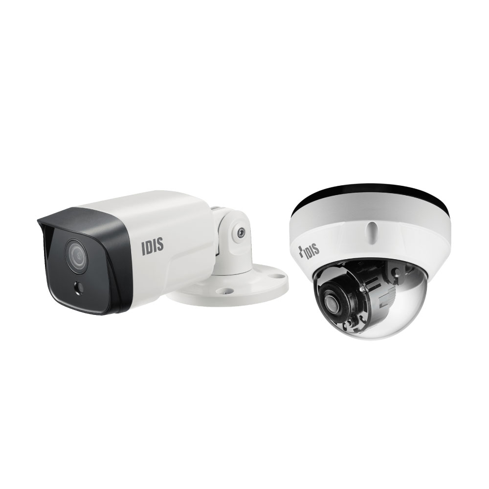 2MP IP CCTV Cameras